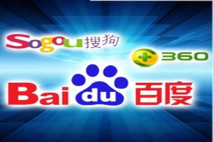 百度竞价包年服务深度解析：某企业如何实现流量转化